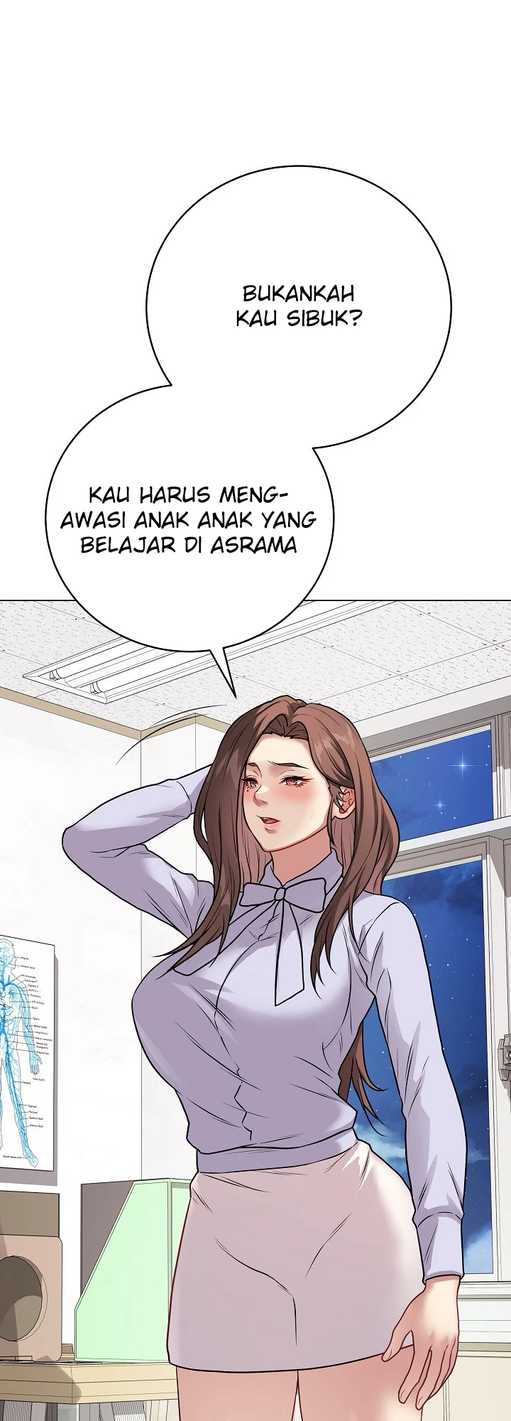 Signed, Sealed, Mistaken - Page 32